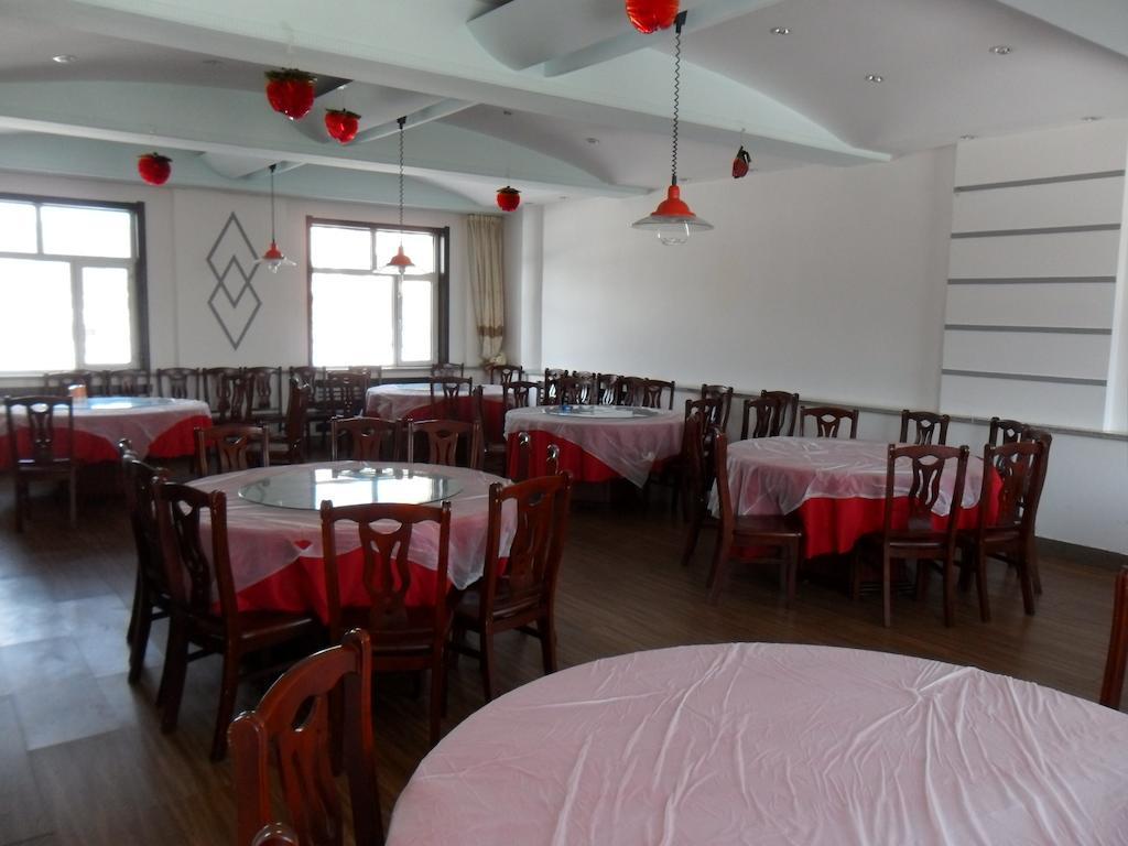 Yabuli Shuili Hotel Shangzhi Exterior foto
